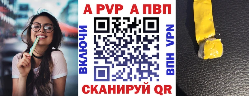 дарк нет Telegram Городовиковск A PVP VHQ