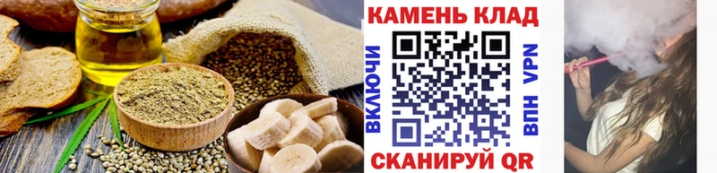 где купить наркоту  Городовиковск  Печенье с ТГК марихуана 