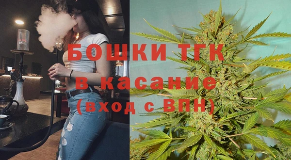 спиды Белоозёрский
