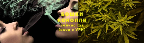 кокаин премиум Беломорск