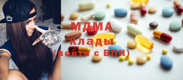 спиды Белоозёрский