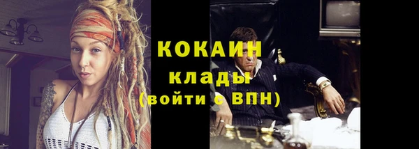 спиды Белоозёрский