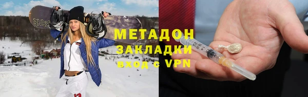 спиды Белоозёрский