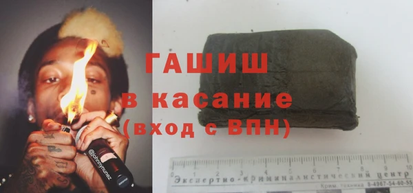 спиды Белоозёрский
