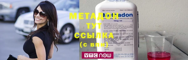 спиды Белоозёрский