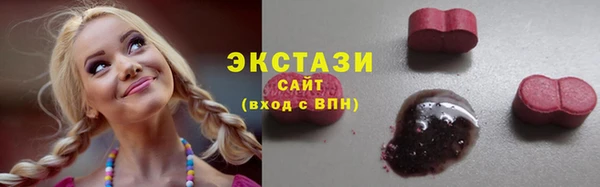 спиды Белоозёрский
