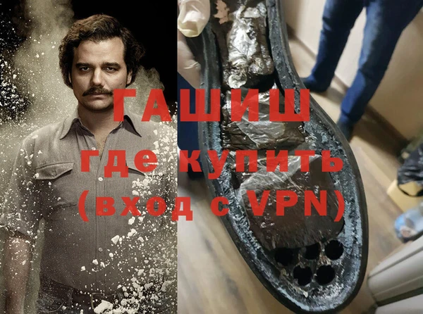спиды Белоозёрский