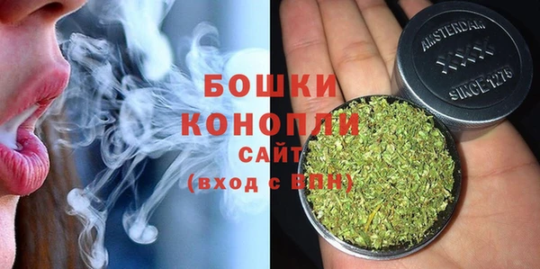 наркотики Белокуриха