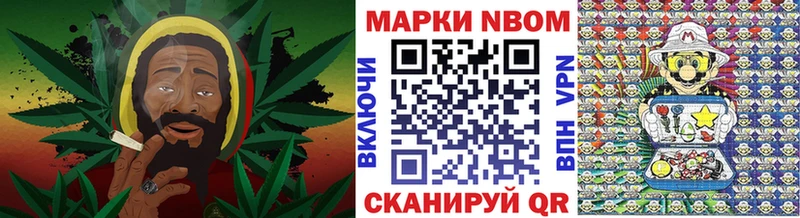 где продают   Городовиковск  Наркотические марки 1,5мг 